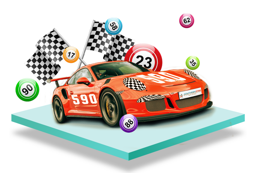 AV娛樂城彩票遊戲投注